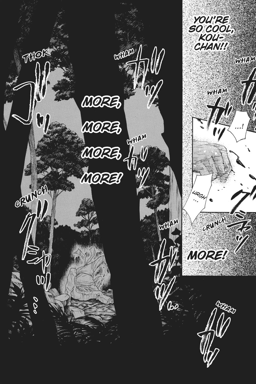 Oboreru Knife Chapter 61 page 26 - Chapter 61