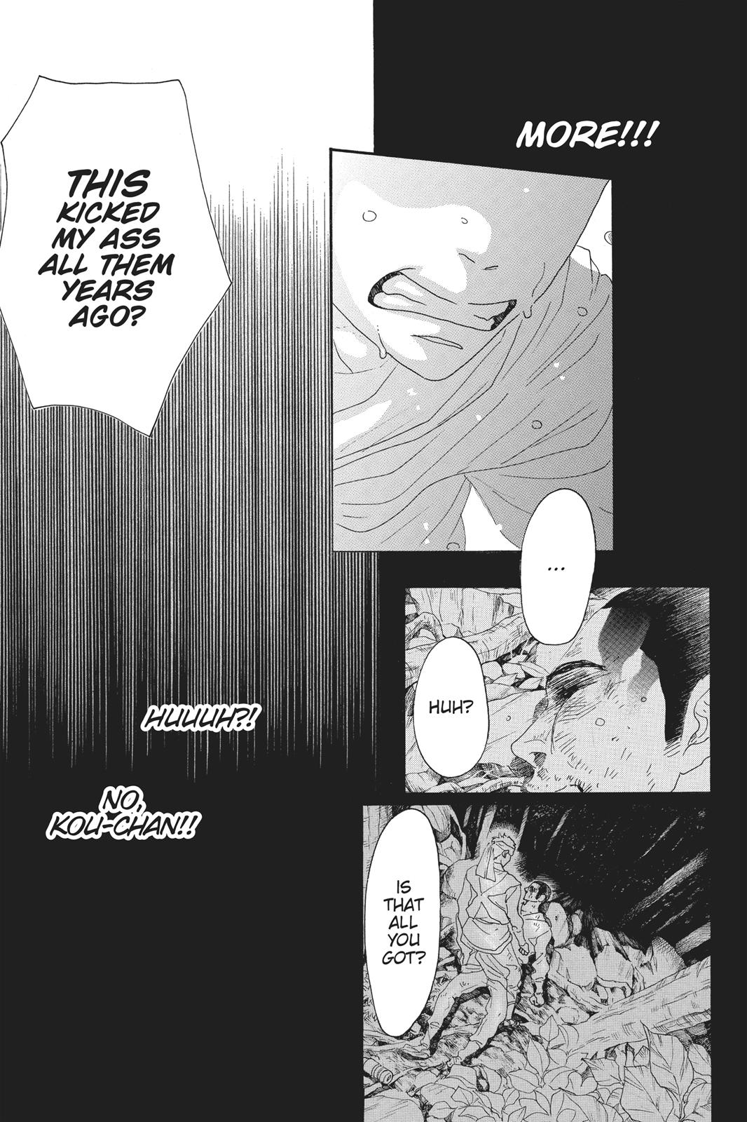 Oboreru Knife Chapter 61 page 27 - Chapter 61