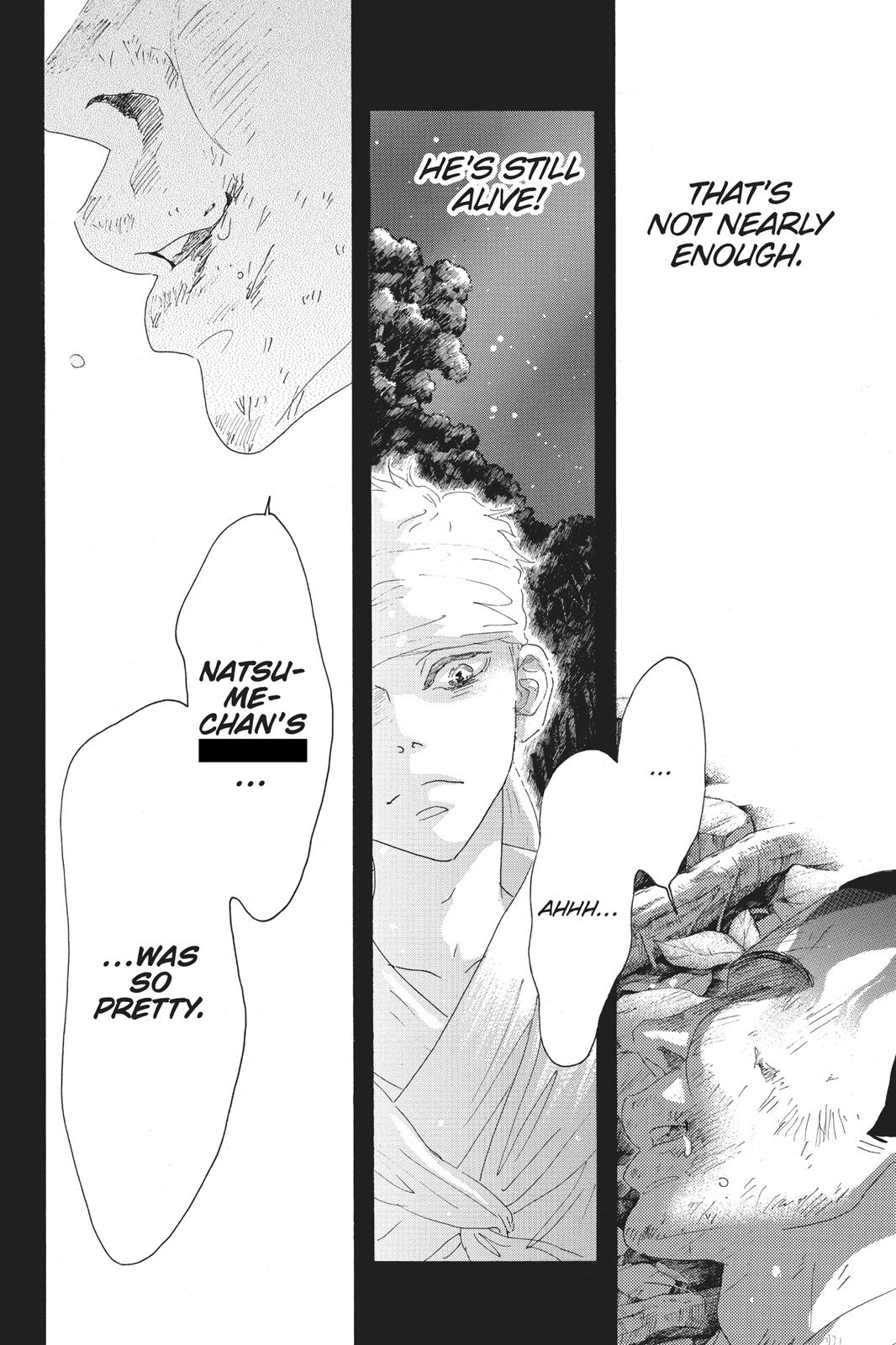 Oboreru Knife Chapter 61 page 28 - Chapter 61