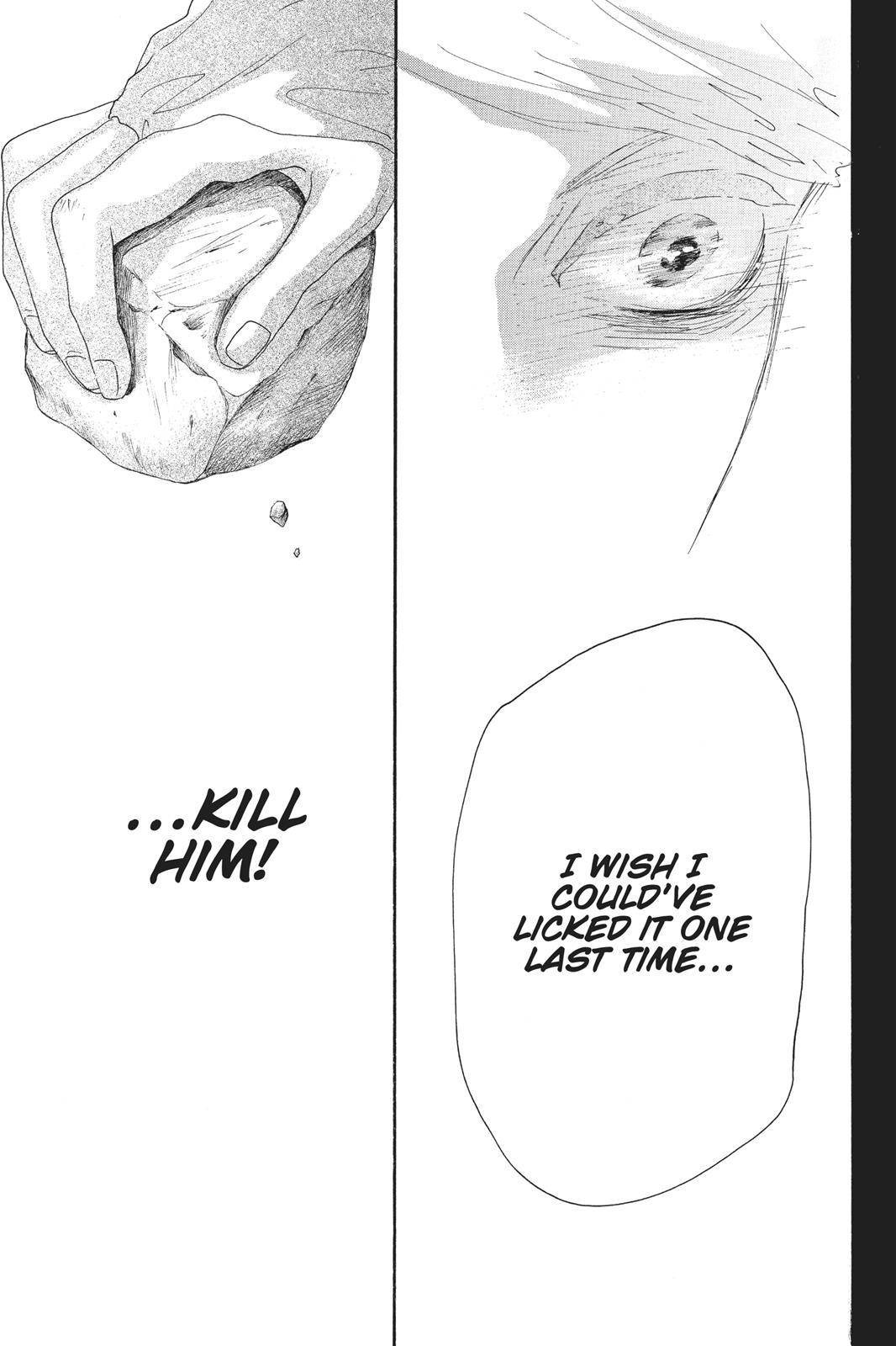 Oboreru Knife Chapter 61 page 29 - Chapter 61