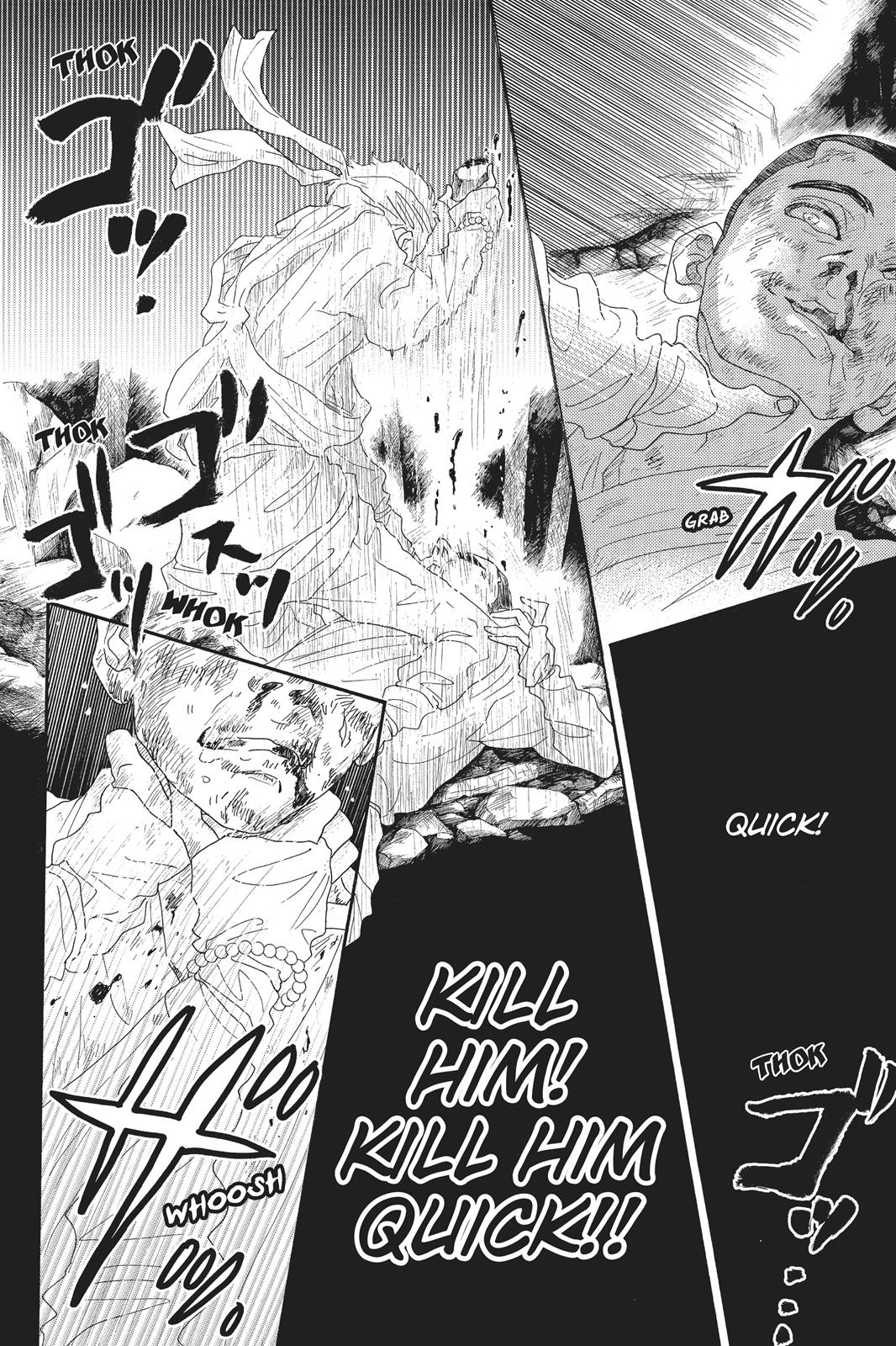 Oboreru Knife Chapter 61 page 30 - Chapter 61