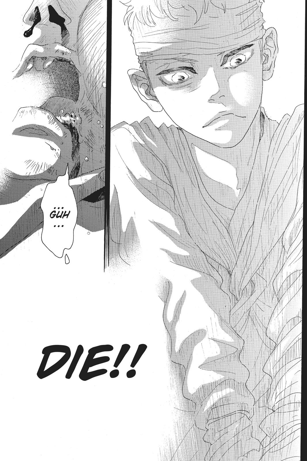 Oboreru Knife Chapter 61 page 31 - Chapter 61