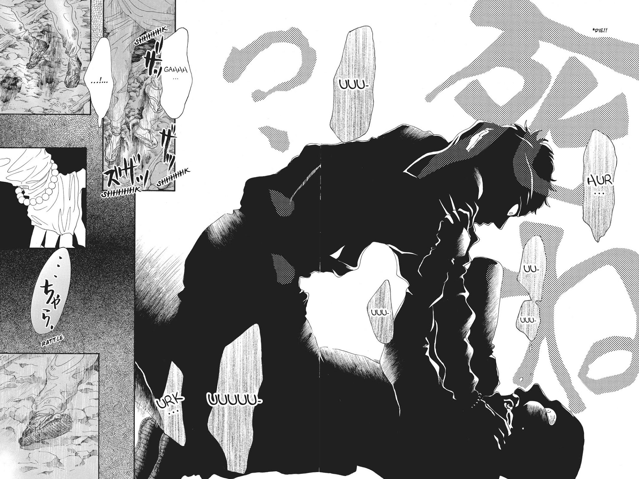 Oboreru Knife Chapter 61 page 32 - Chapter 61