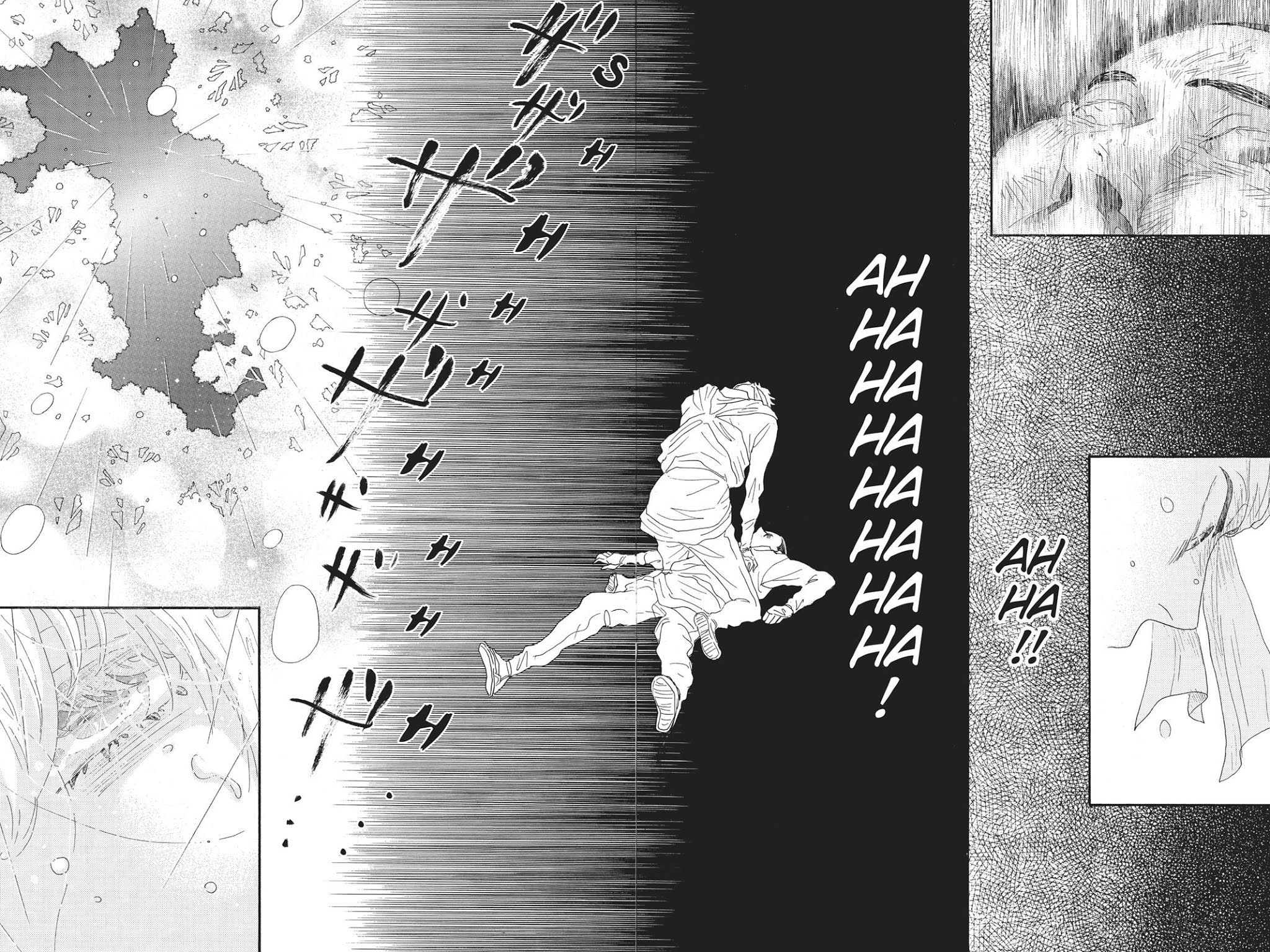 Oboreru Knife Chapter 61 page 33 - Chapter 61