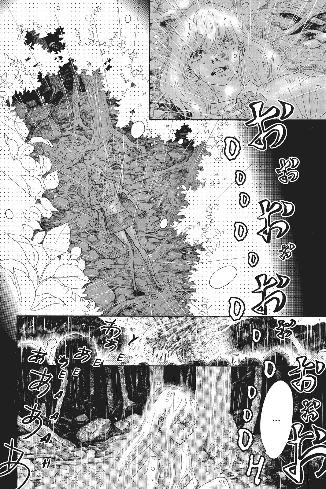 Oboreru Knife Chapter 61 page 34 - Chapter 61