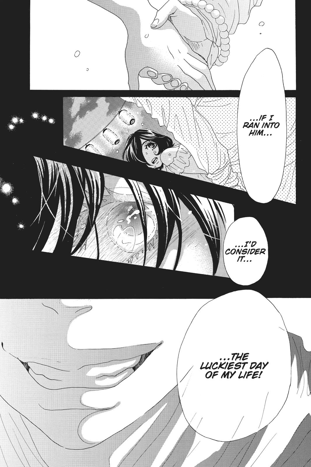Oboreru Knife Chapter 61 page 5 - Chapter 61