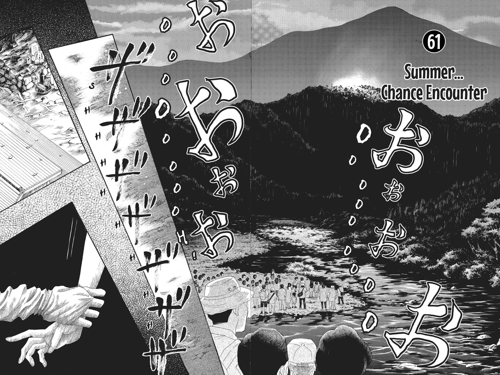 Oboreru Knife Chapter 61 page 8 - Chapter 61