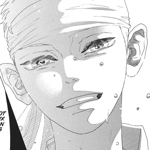 Oboreru Knife Chapter 61 cover