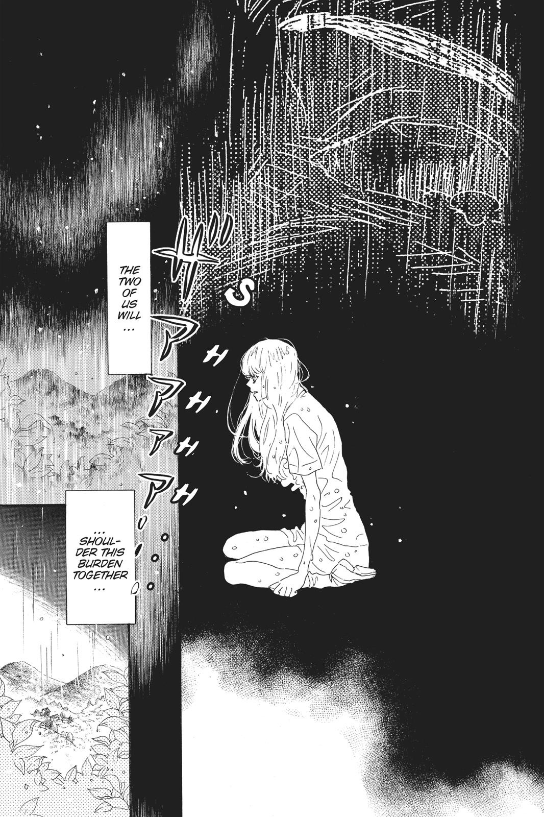 Oboreru Knife Chapter 62 page 11 - Chapter 62