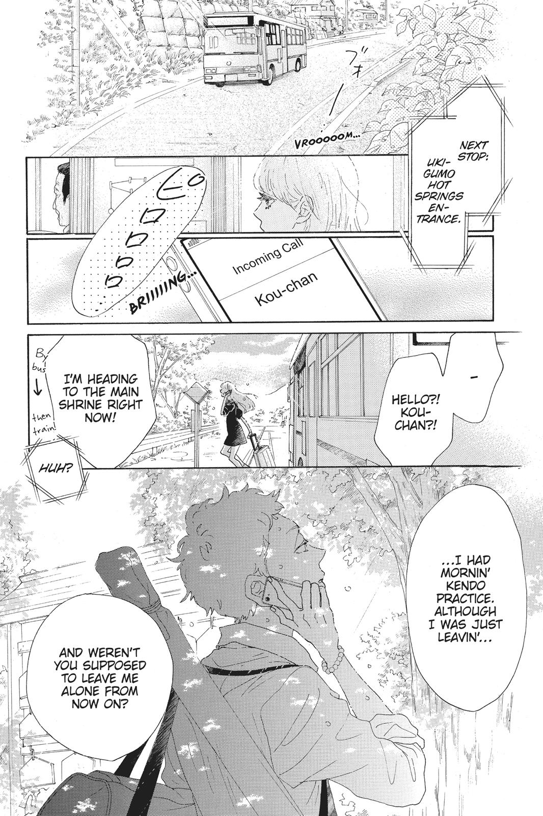 Oboreru Knife Chapter 62 page 12 - Chapter 62