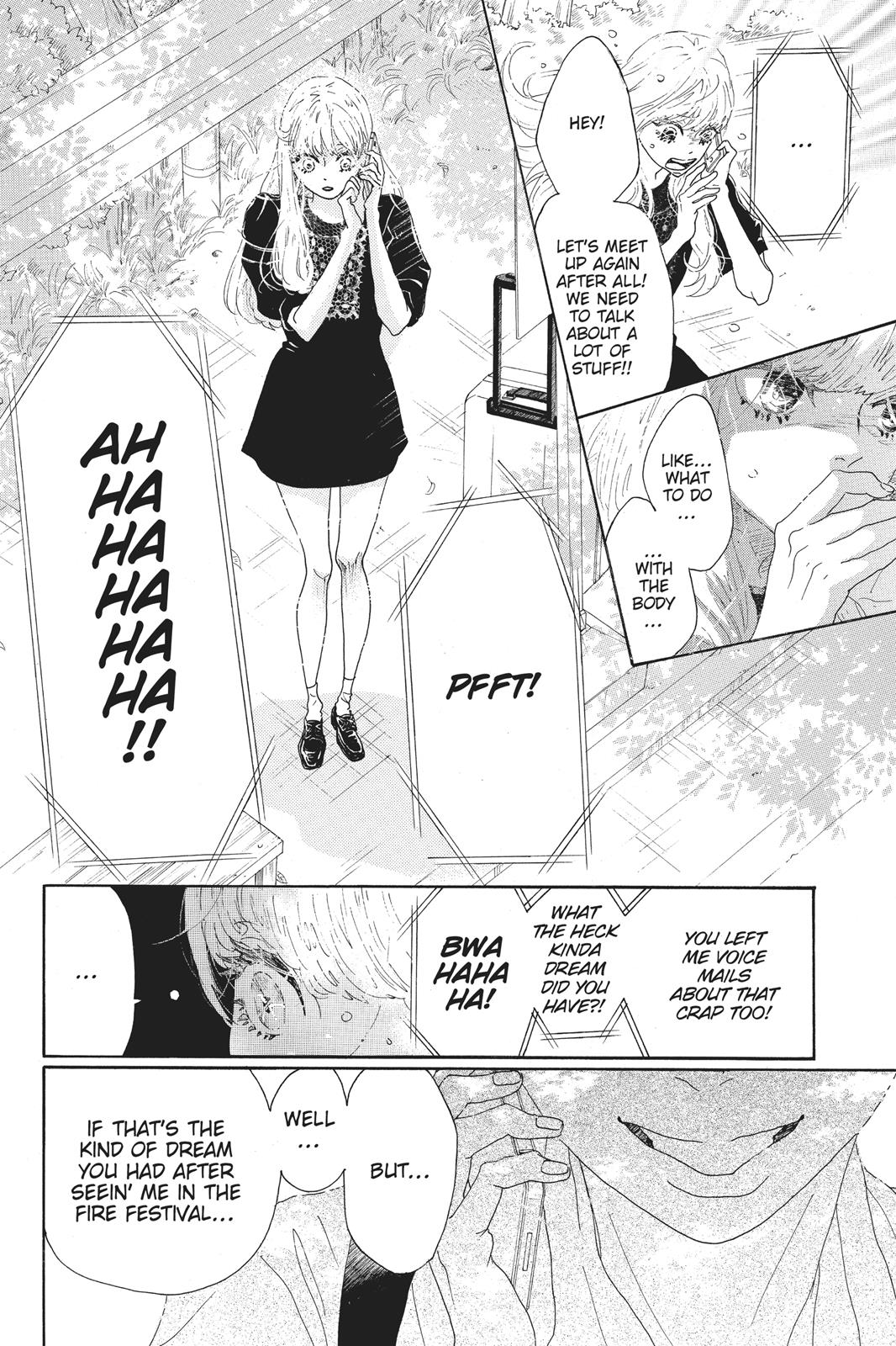 Oboreru Knife Chapter 62 page 14 - Chapter 62