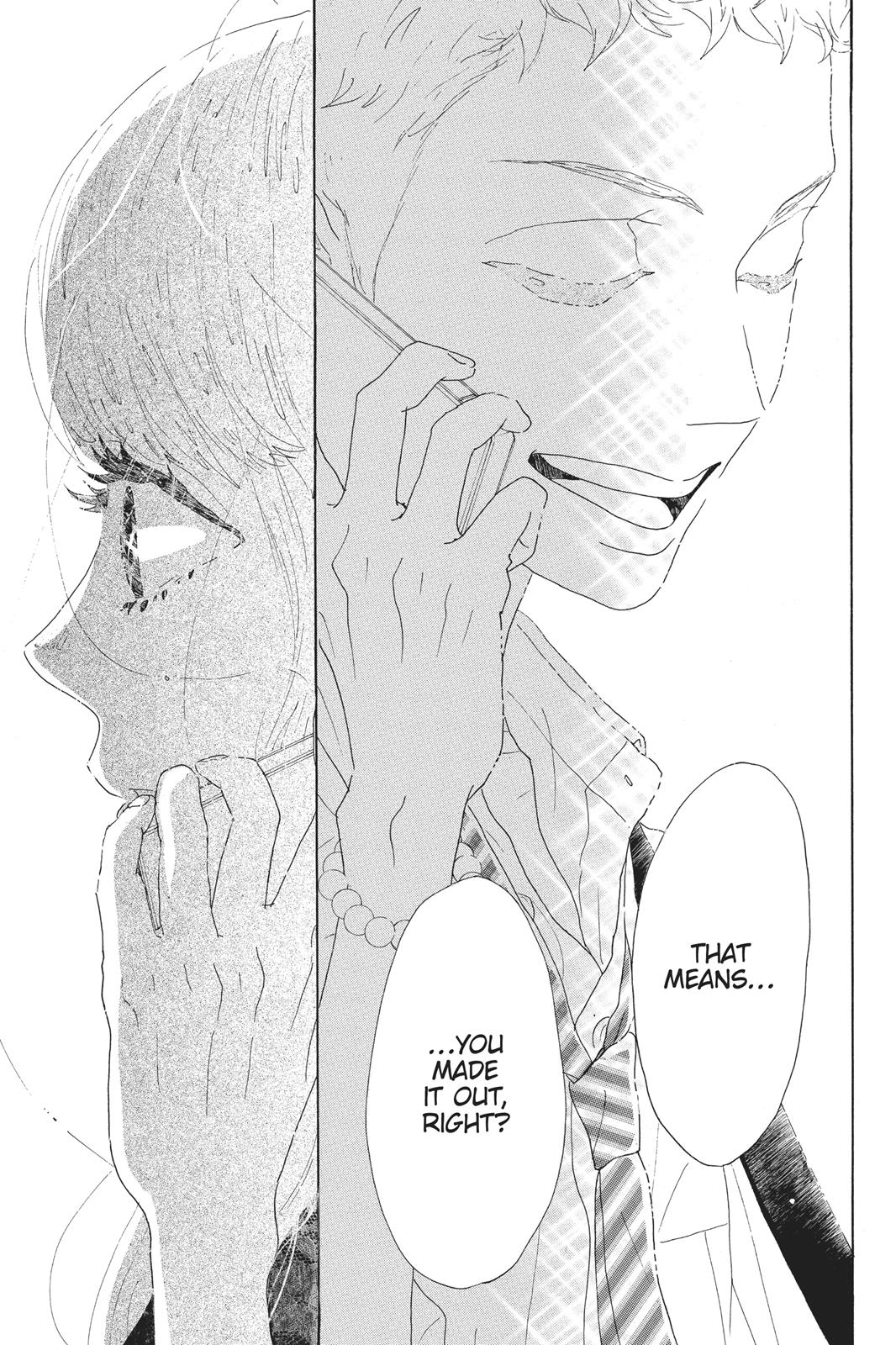 Oboreru Knife Chapter 62 page 15 - Chapter 62