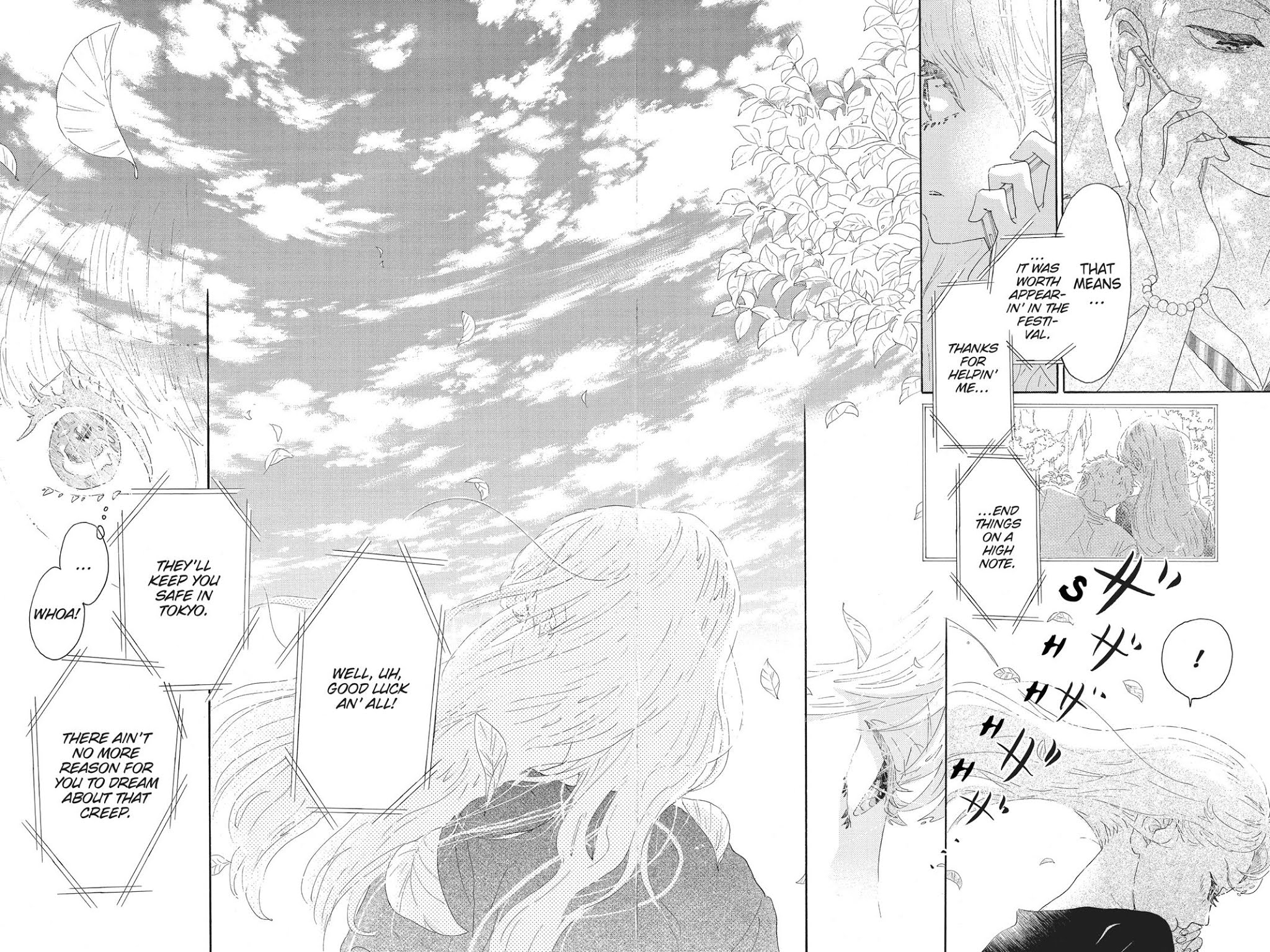 Oboreru Knife Chapter 62 page 16 - Chapter 62
