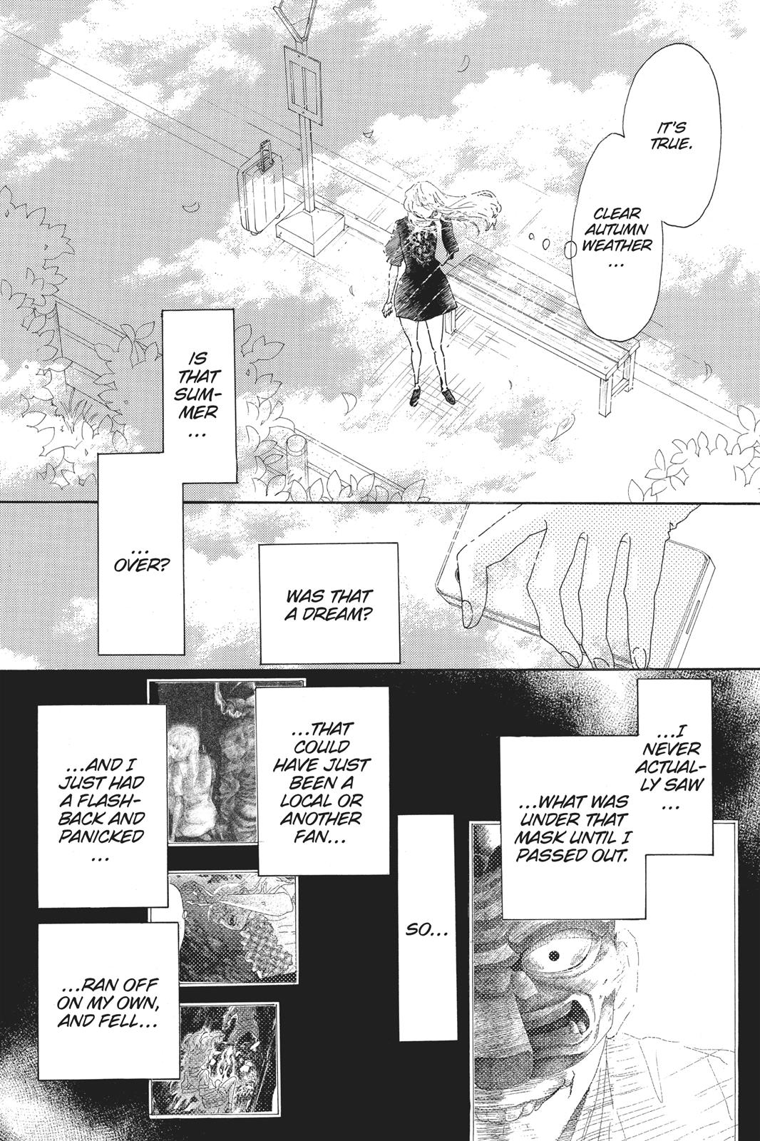 Oboreru Knife Chapter 62 page 17 - Chapter 62