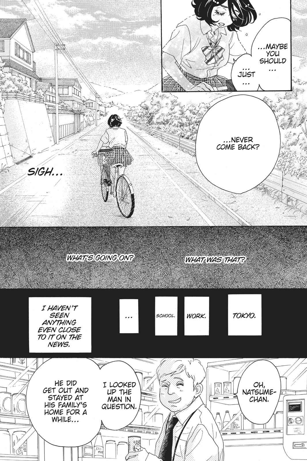 Oboreru Knife Chapter 62 page 20 - Chapter 62
