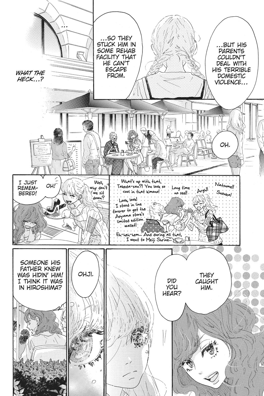 Oboreru Knife Chapter 62 page 21 - Chapter 62
