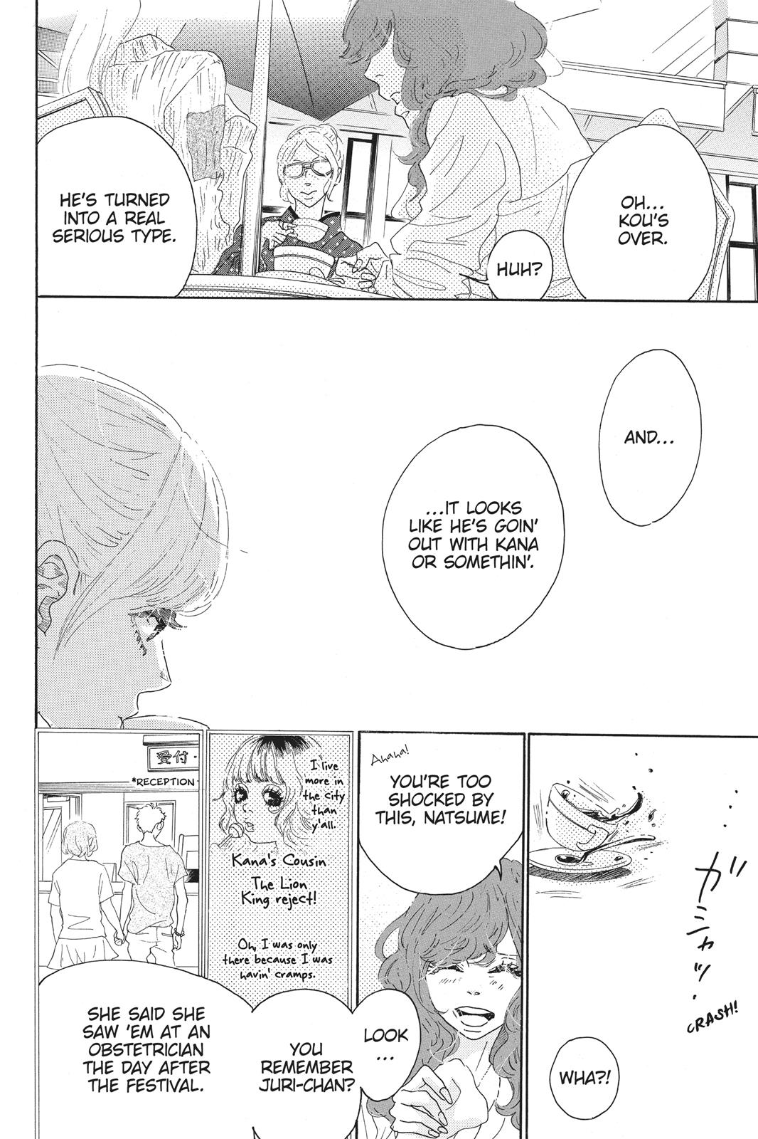 Oboreru Knife Chapter 62 page 23 - Chapter 62