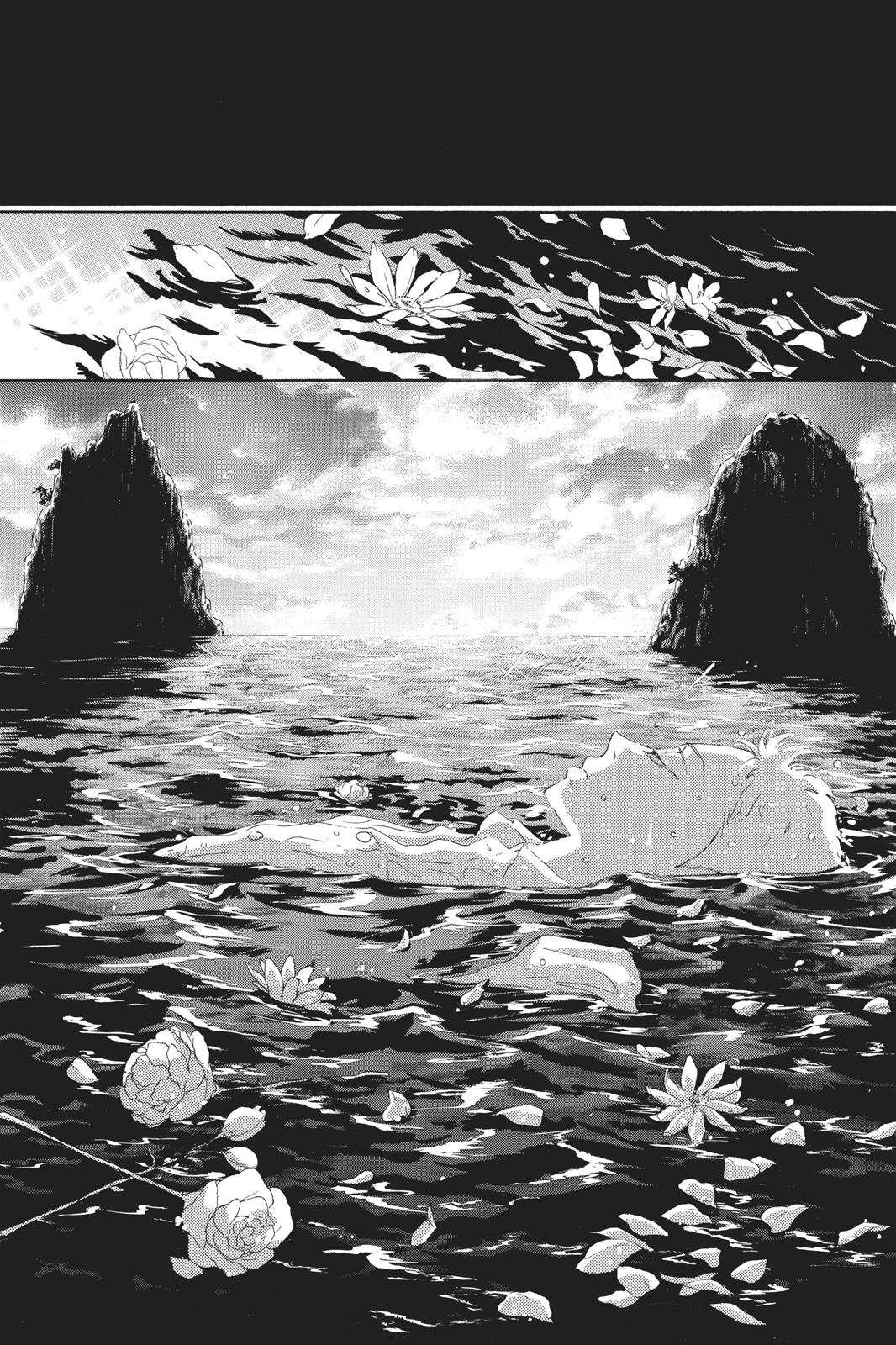 Oboreru Knife Chapter 62 page 25 - Chapter 62