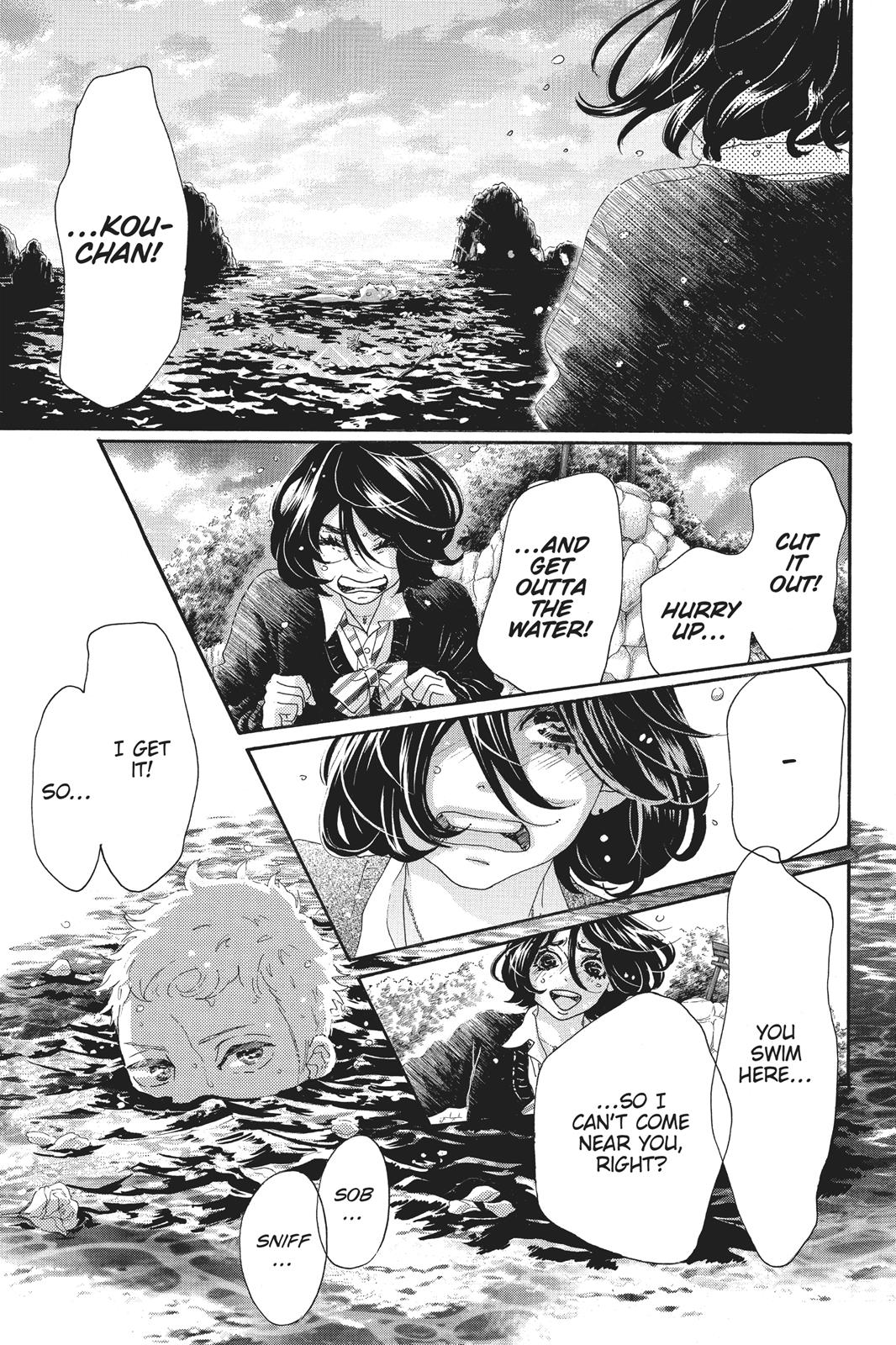 Oboreru Knife Chapter 62 page 26 - Chapter 62