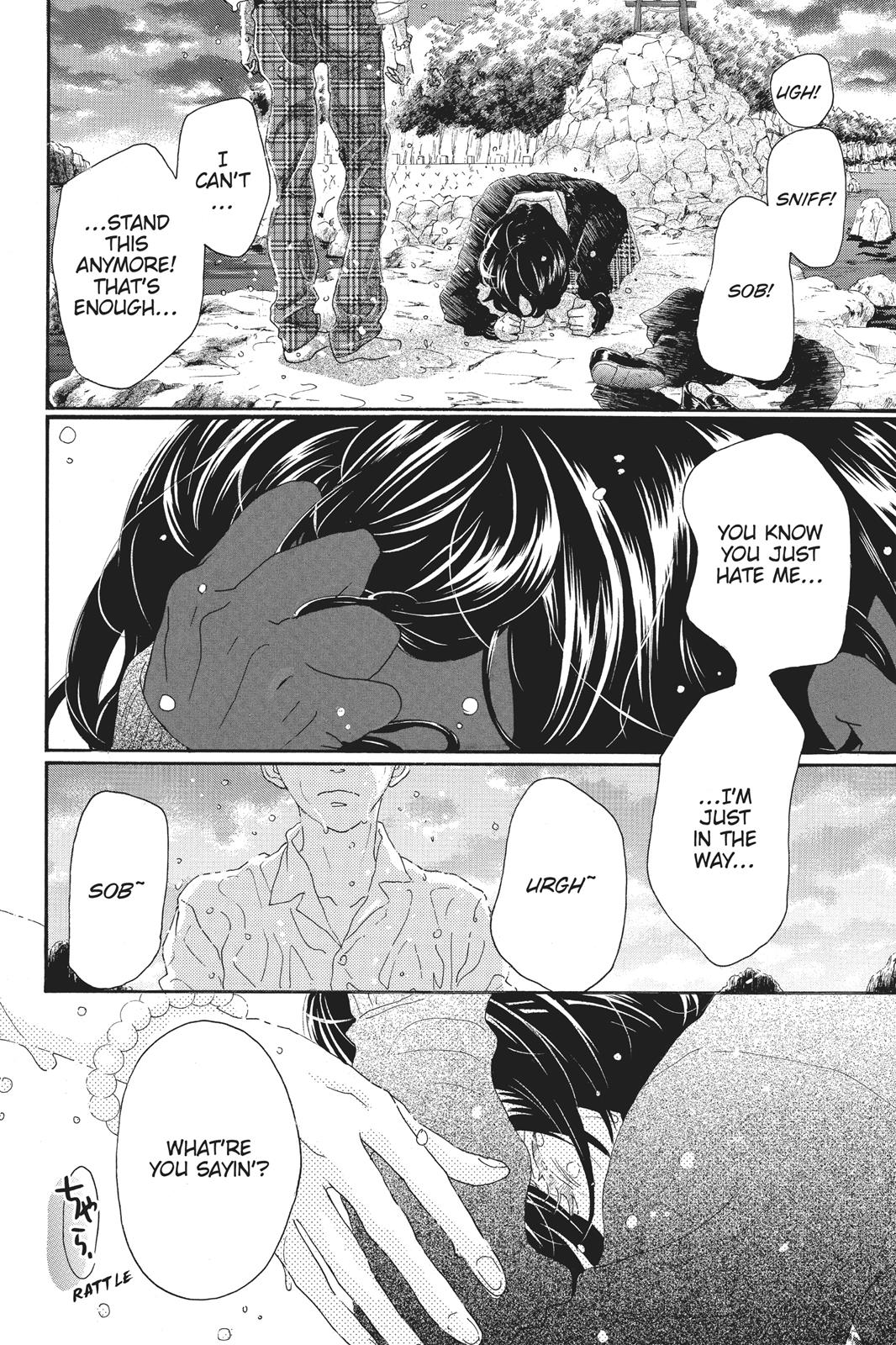 Oboreru Knife Chapter 62 page 27 - Chapter 62