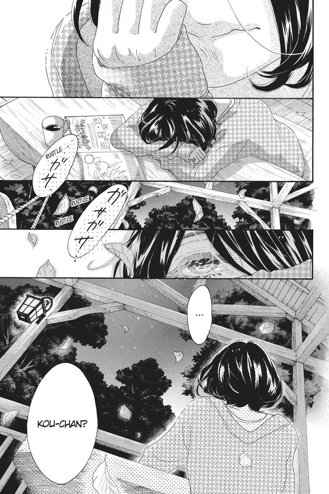 Oboreru Knife Chapter 62 page 30 - Chapter 62