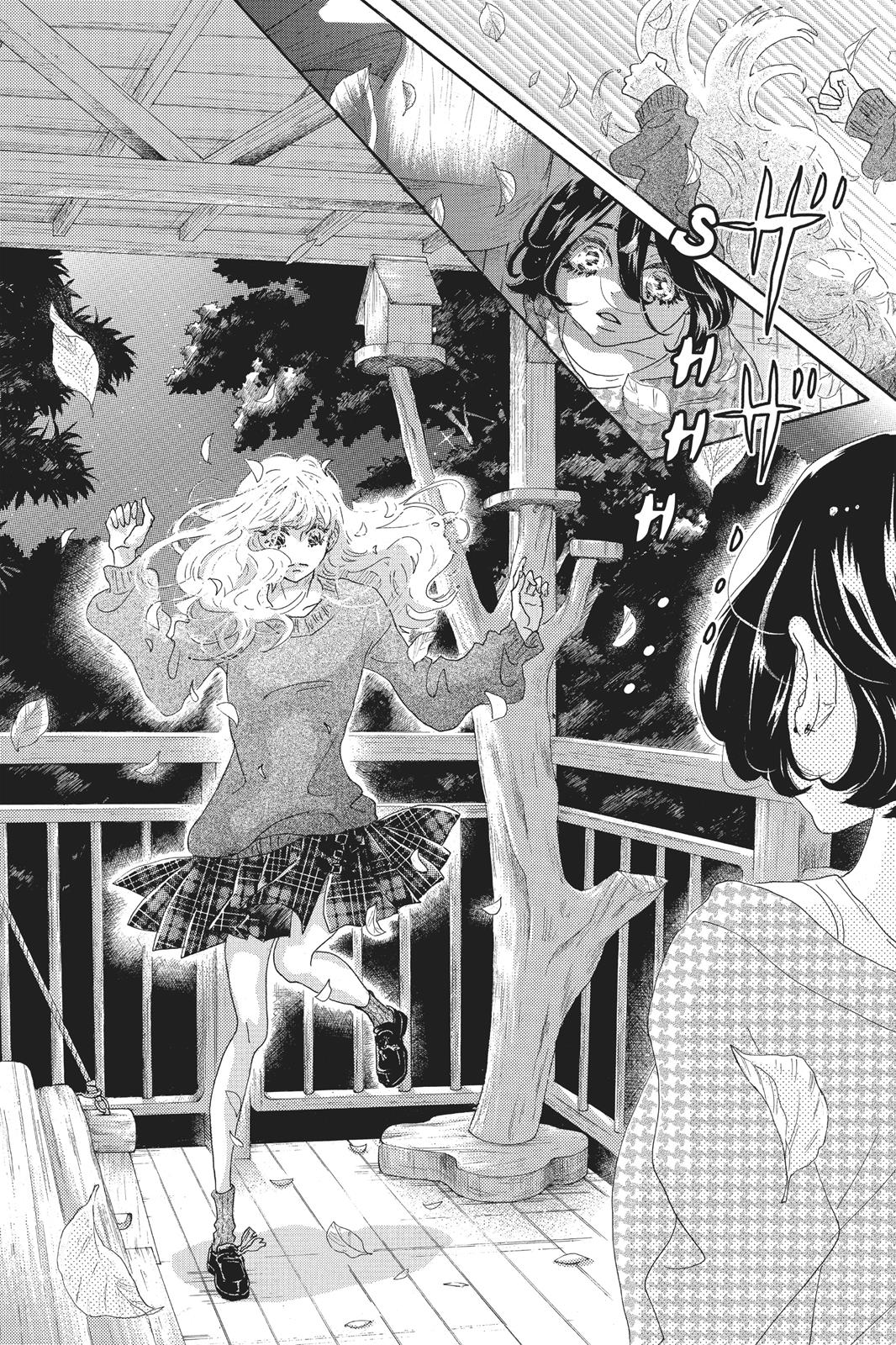 Oboreru Knife Chapter 62 page 31 - Chapter 62