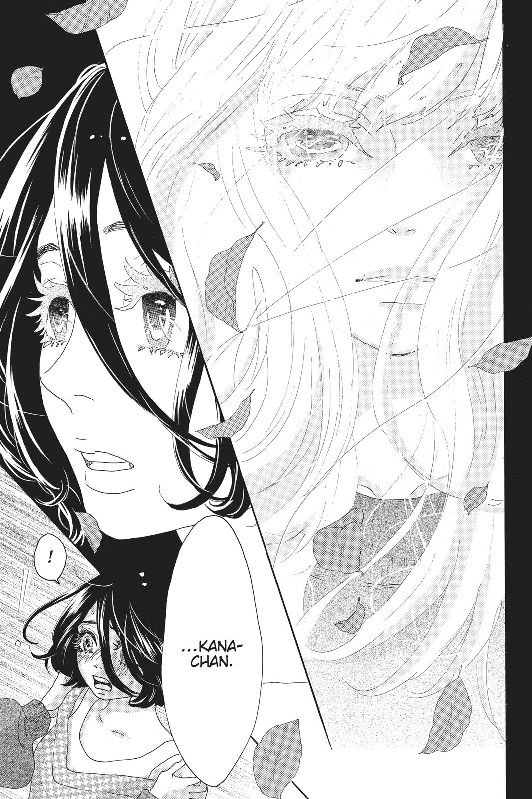 Oboreru Knife Chapter 62 page 32 - Chapter 62