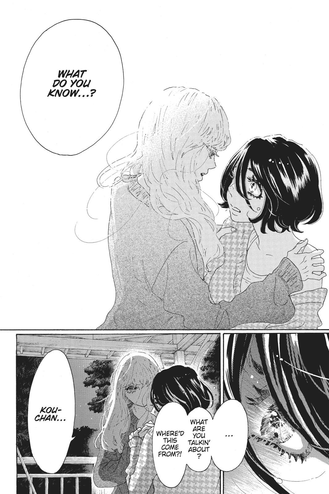 Oboreru Knife Chapter 62 page 33 - Chapter 62