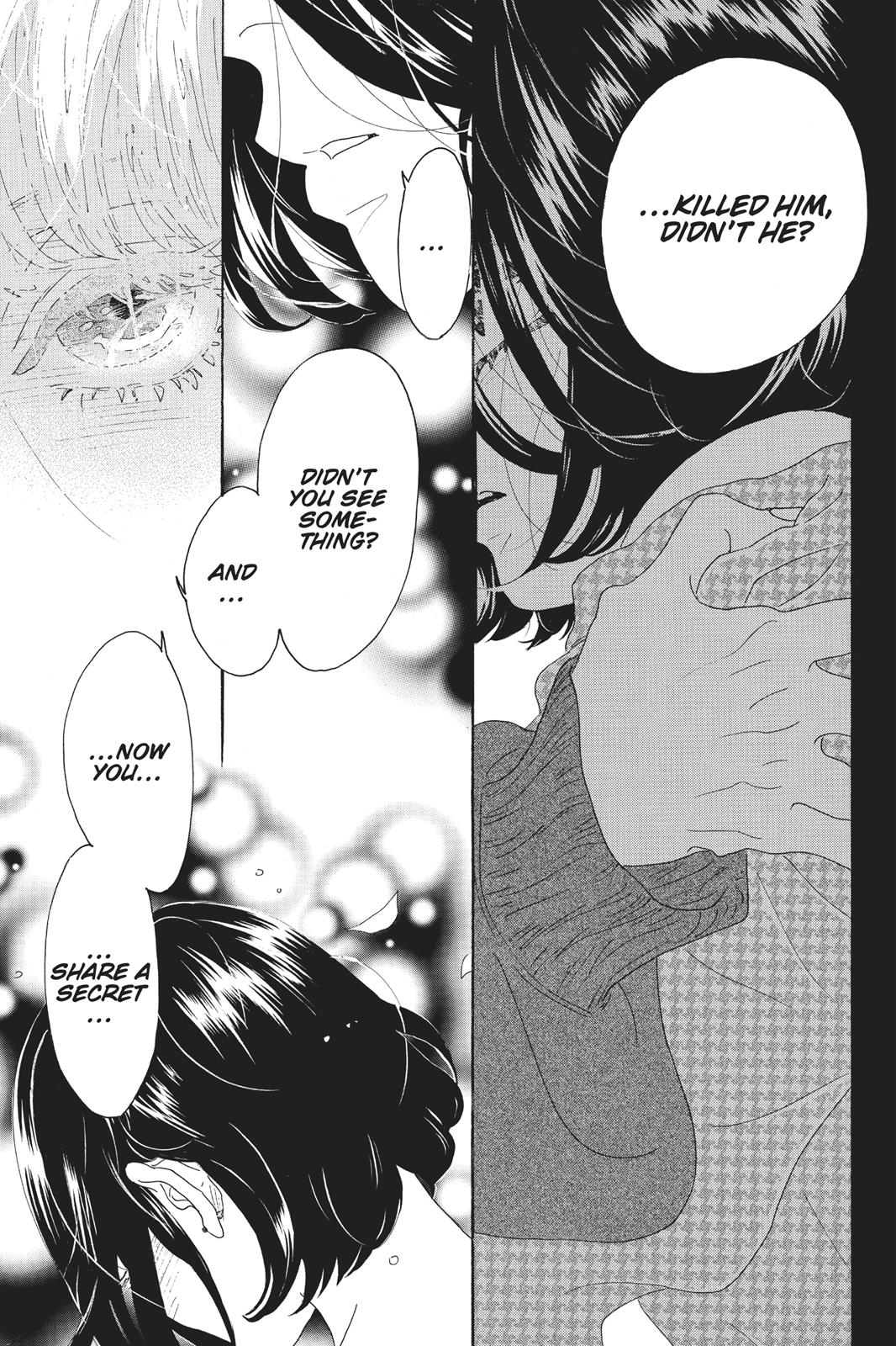 Oboreru Knife Chapter 62 page 34 - Chapter 62