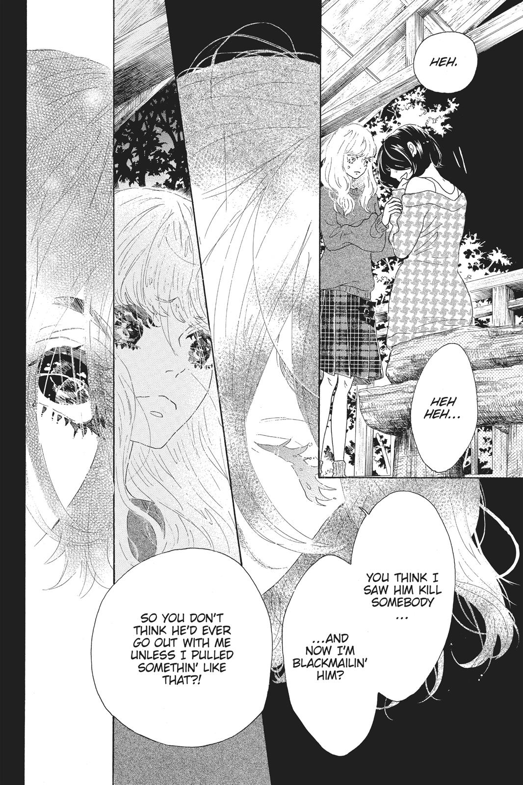 Oboreru Knife Chapter 62 page 35 - Chapter 62
