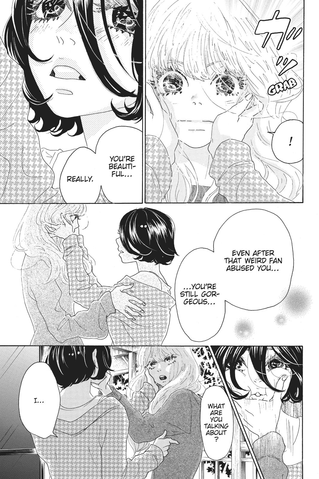 Oboreru Knife Chapter 62 page 36 - Chapter 62