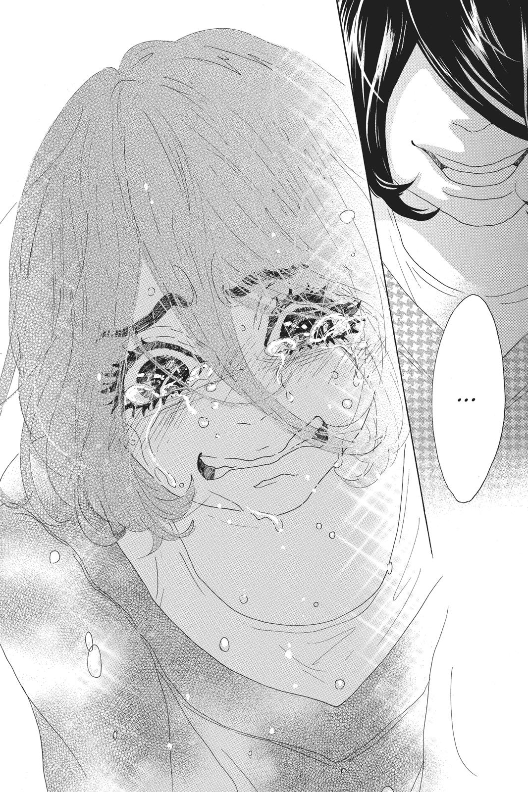 Oboreru Knife Chapter 62 page 39 - Chapter 62