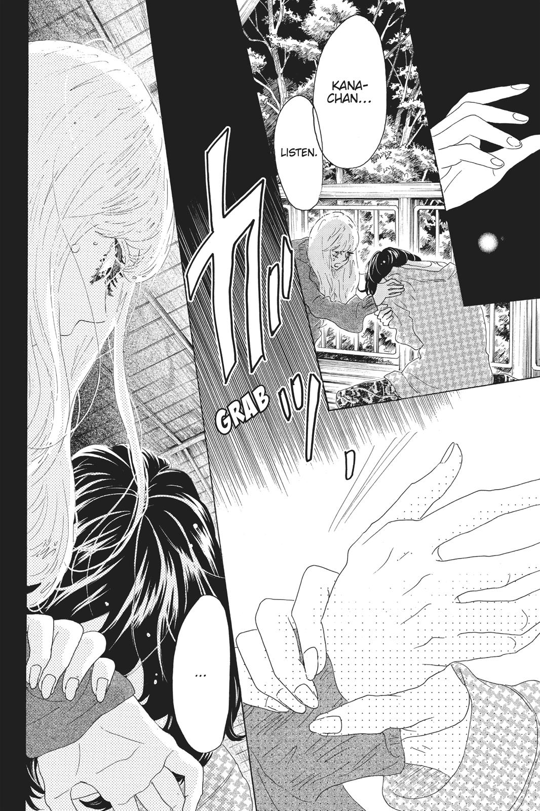 Oboreru Knife Chapter 62 page 41 - Chapter 62
