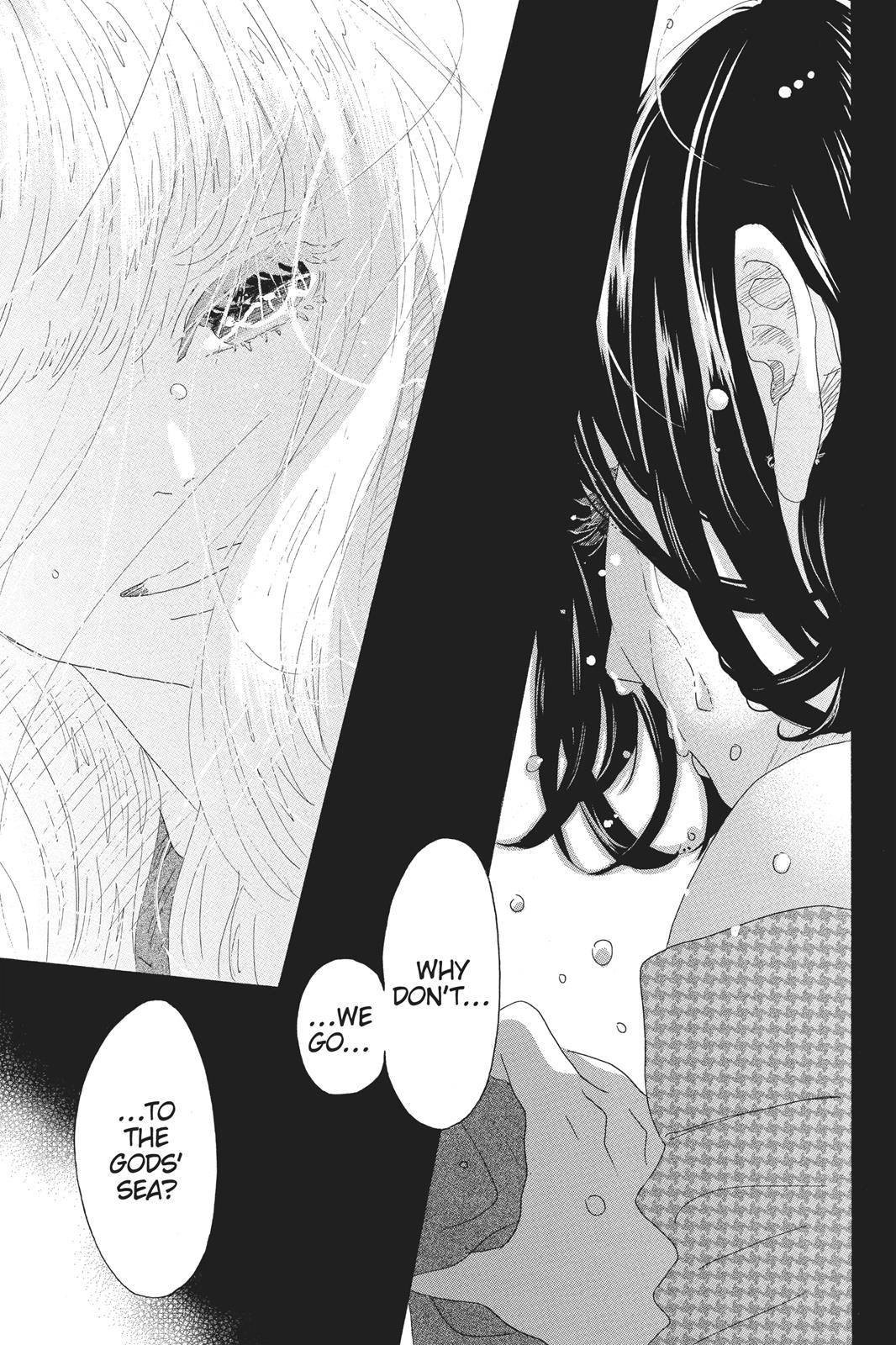 Oboreru Knife Chapter 62 page 42 - Chapter 62