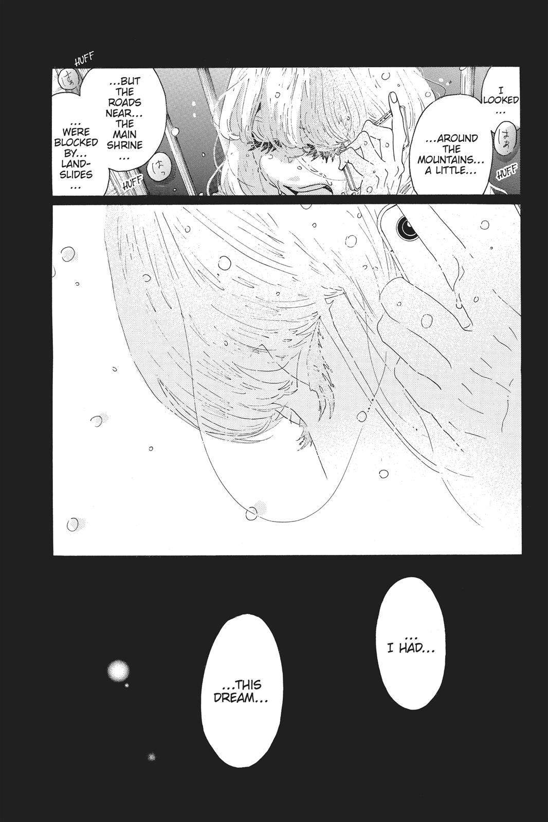Oboreru Knife Chapter 62 page 8 - Chapter 62