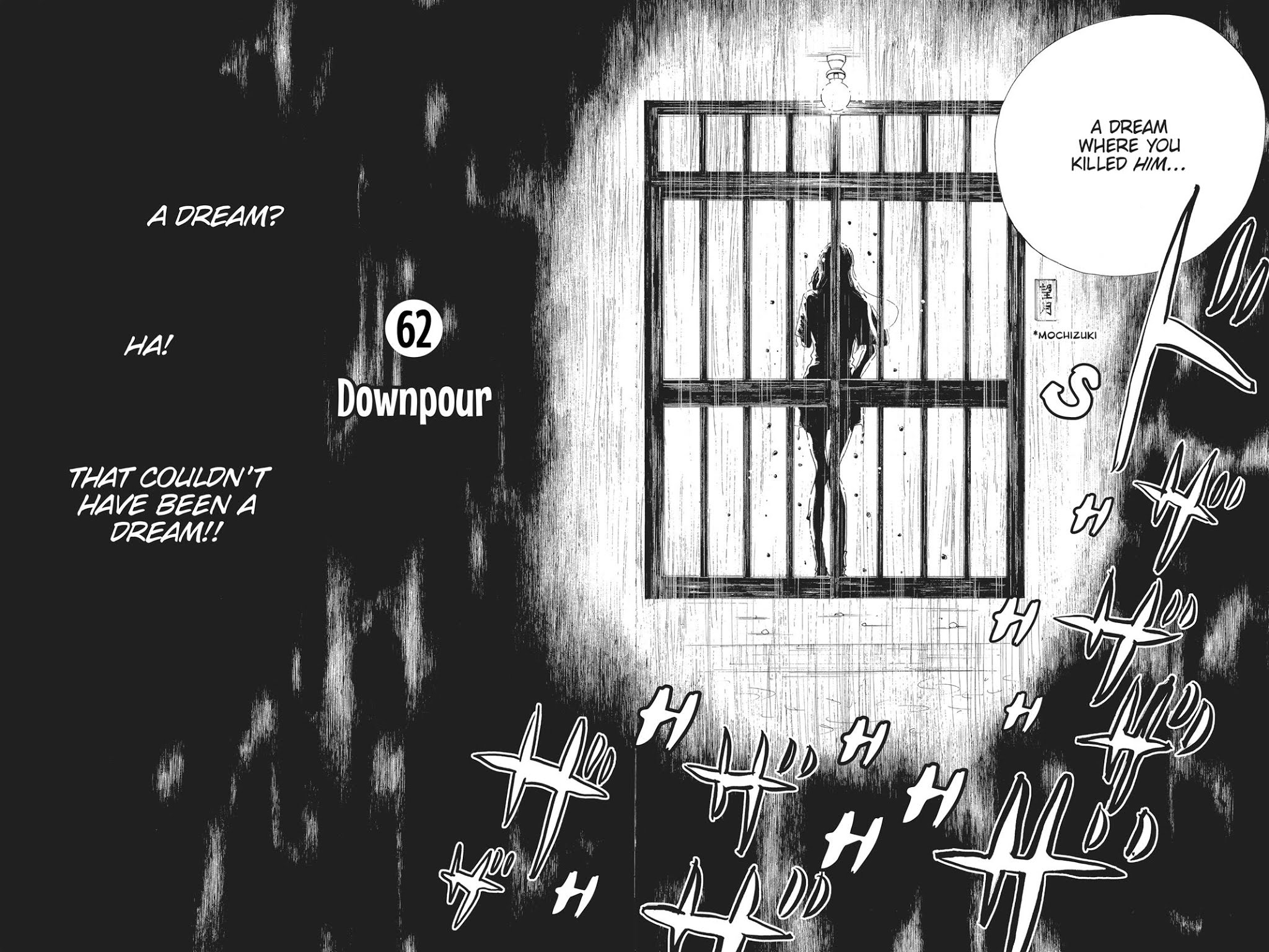 Oboreru Knife Chapter 62 page 9 - Chapter 62