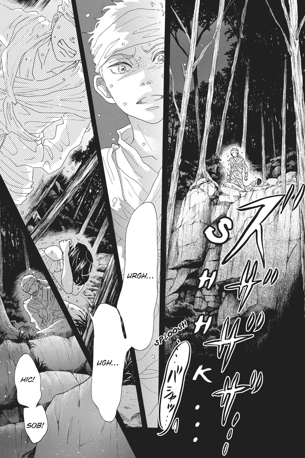 Oboreru Knife Chapter 63 page 13 - Chapter 63