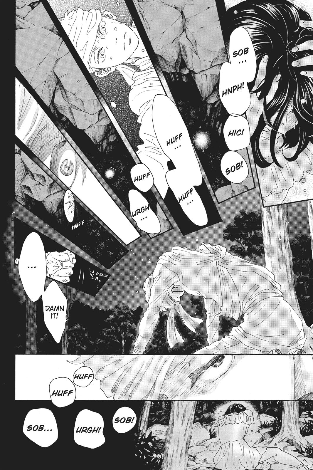 Oboreru Knife Chapter 63 page 14 - Chapter 63