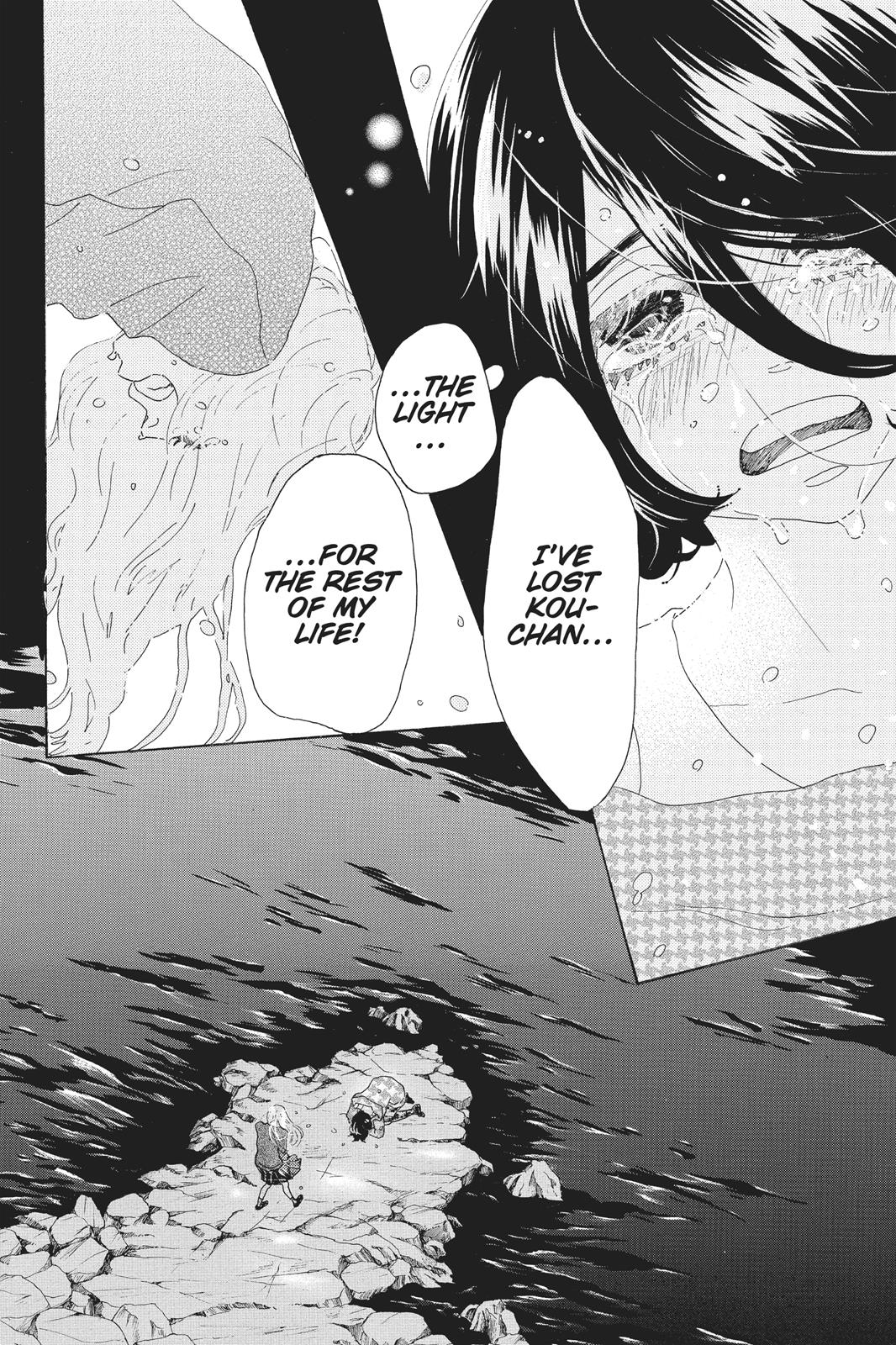 Oboreru Knife Chapter 63 page 26 - Chapter 63