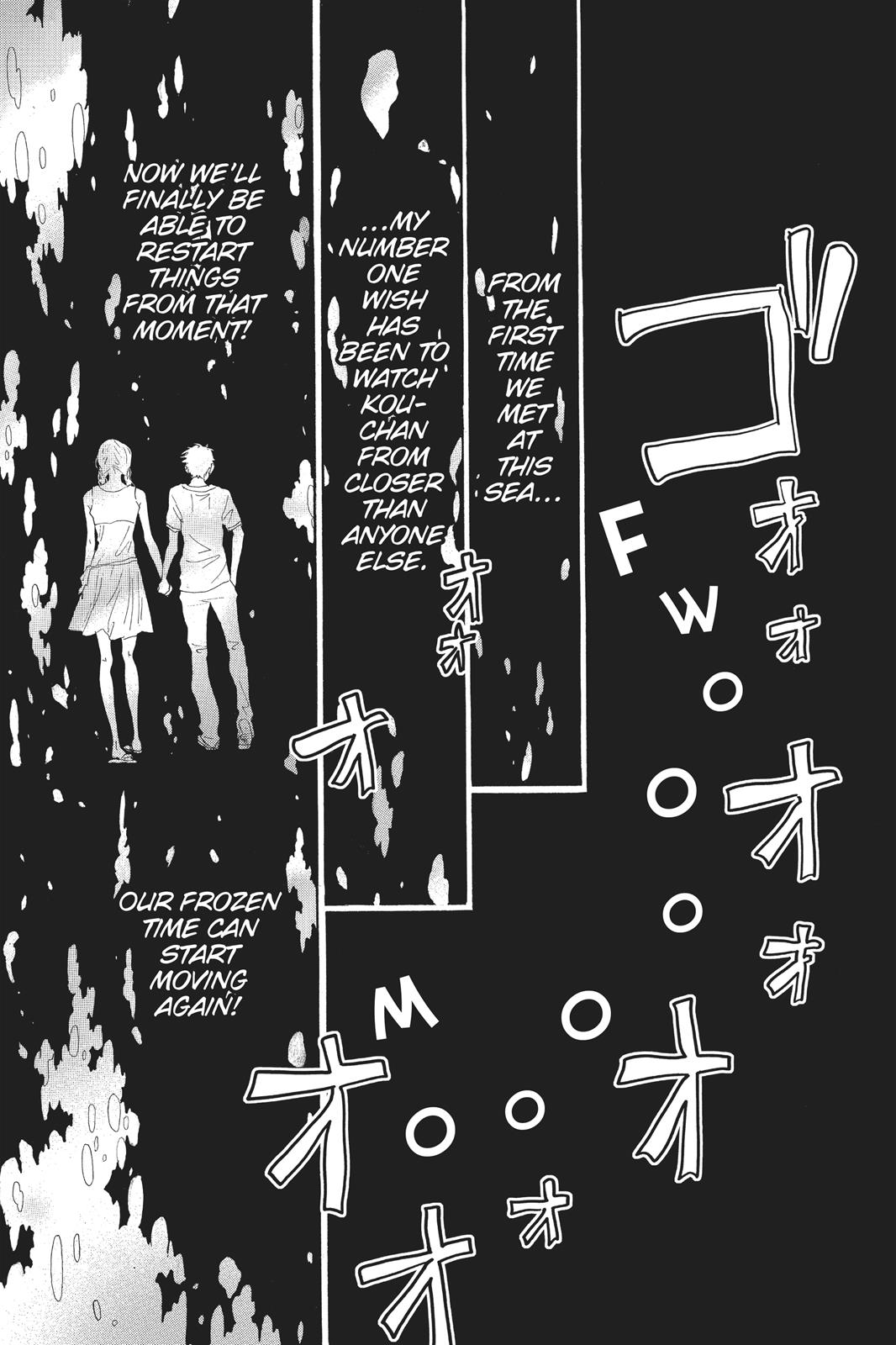 Oboreru Knife Chapter 63 page 27 - Chapter 63