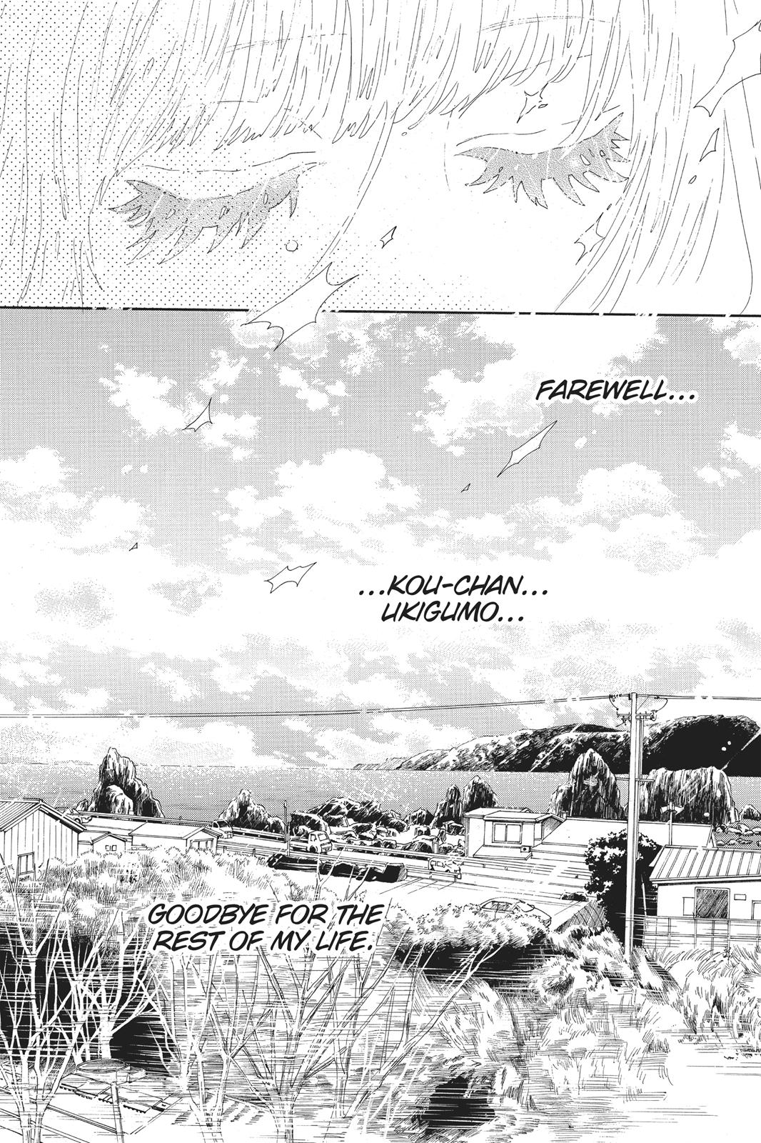 Oboreru Knife Chapter 63 page 39 - Chapter 63