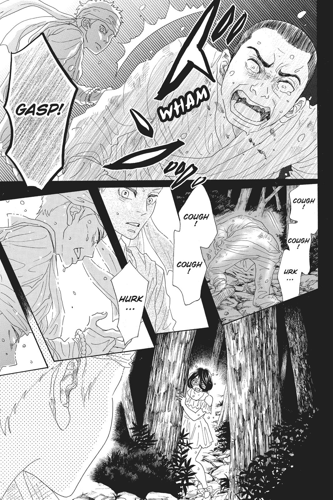 Oboreru Knife Chapter 63 page 7 - Chapter 63