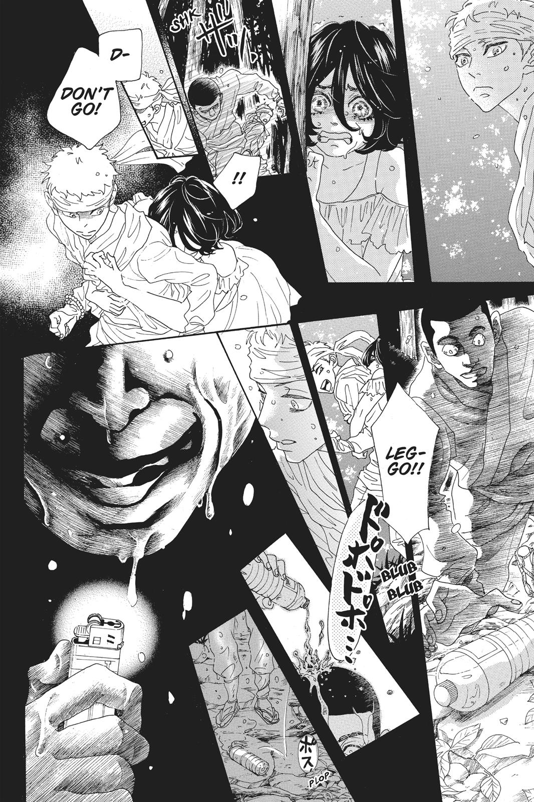 Oboreru Knife Chapter 63 page 8 - Chapter 63