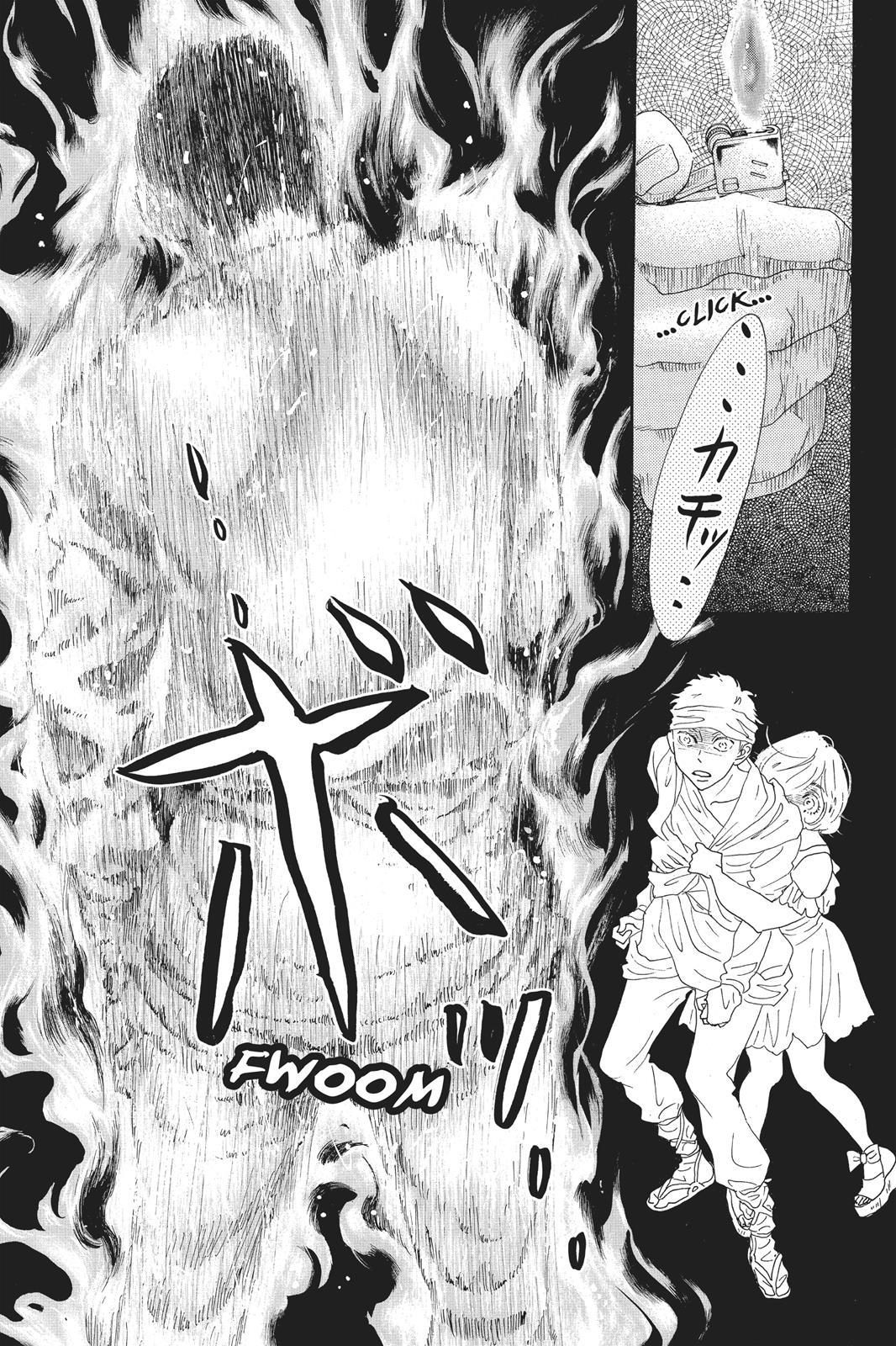 Oboreru Knife Chapter 63 page 9 - Chapter 63