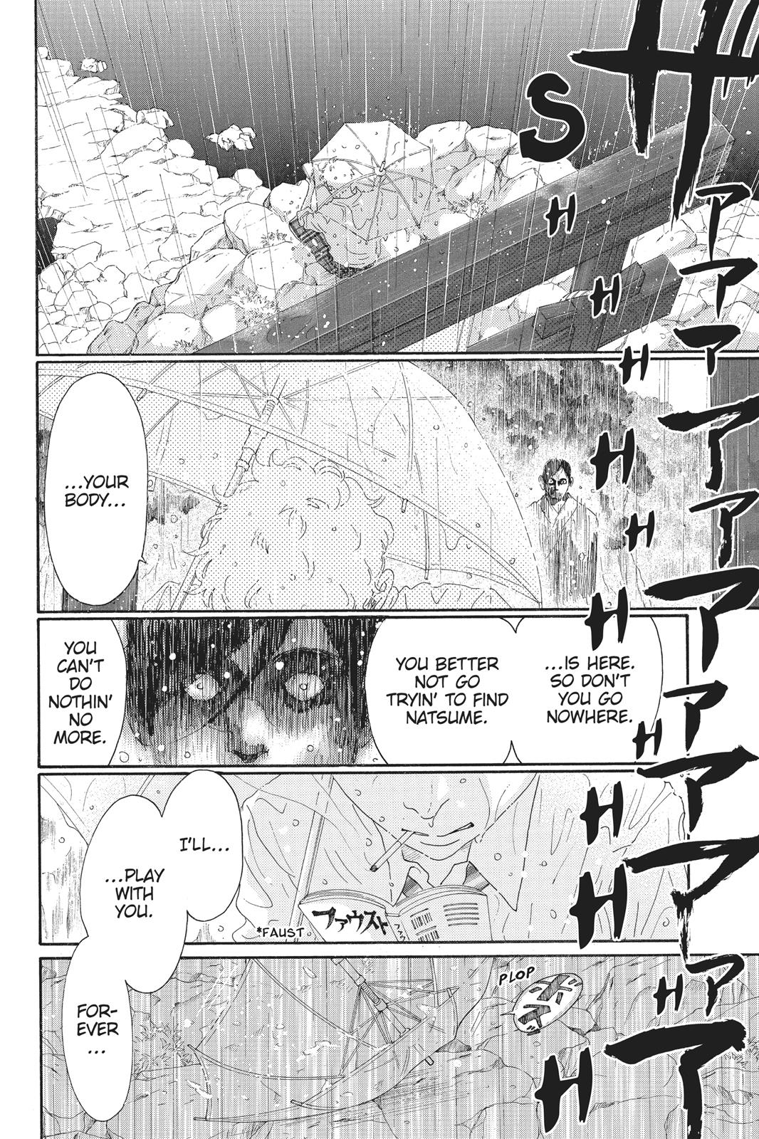 Oboreru Knife Chapter 64 page 10 - Chapter 64 [END]