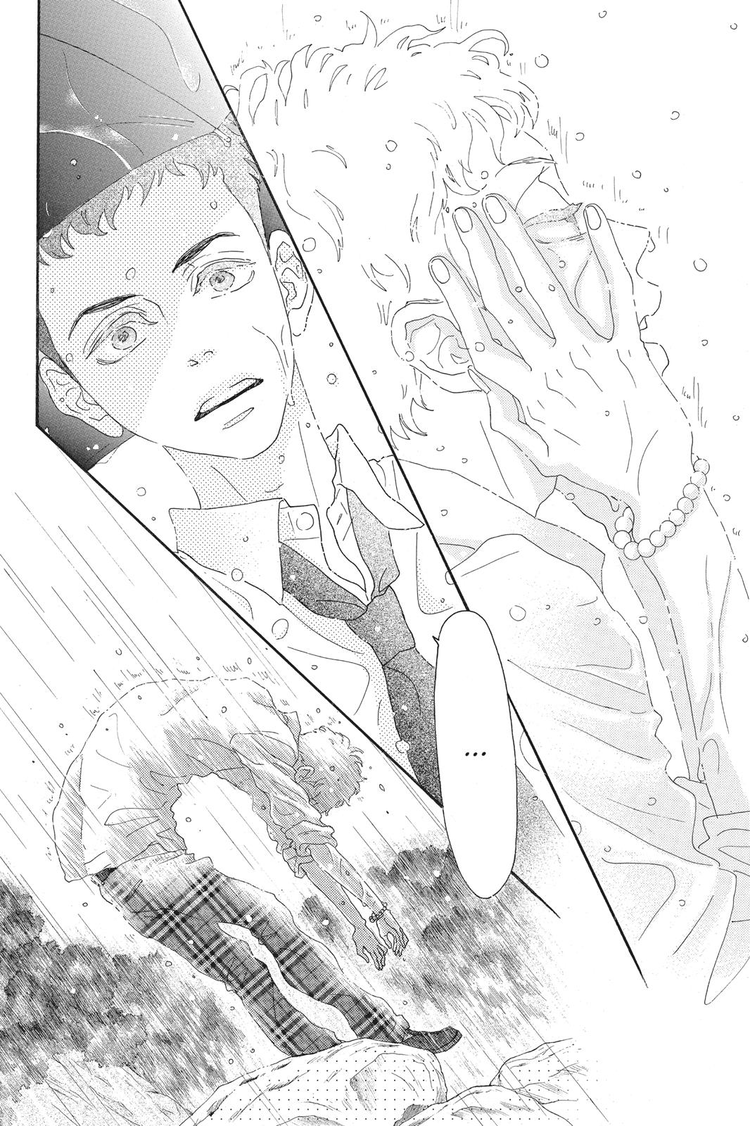 Oboreru Knife Chapter 64 page 14 - Chapter 64 [END]