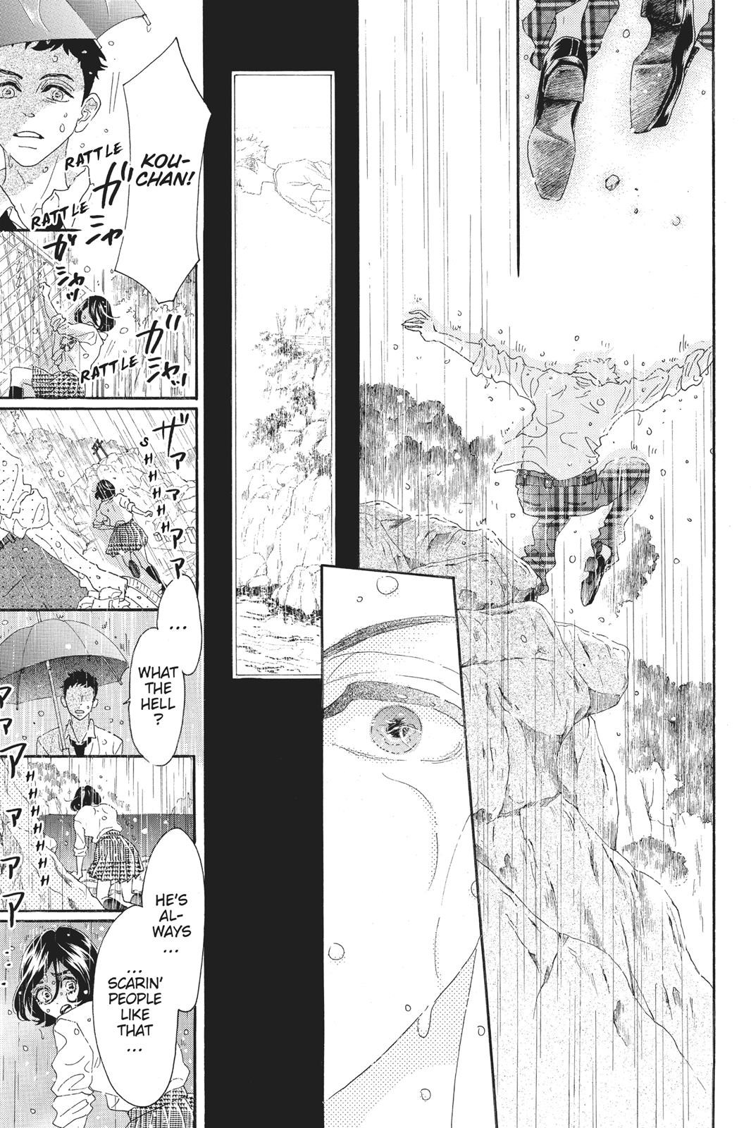 Oboreru Knife Chapter 64 page 15 - Chapter 64 [END]