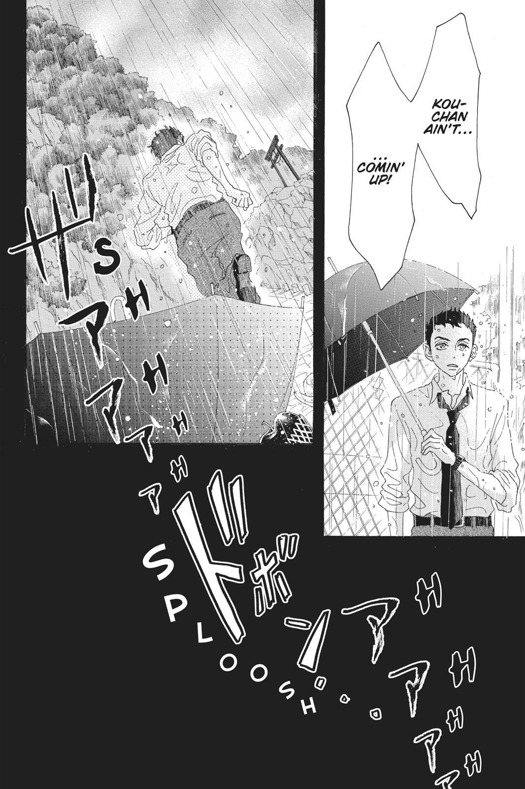 Oboreru Knife Chapter 64 page 16 - Chapter 64 [END]