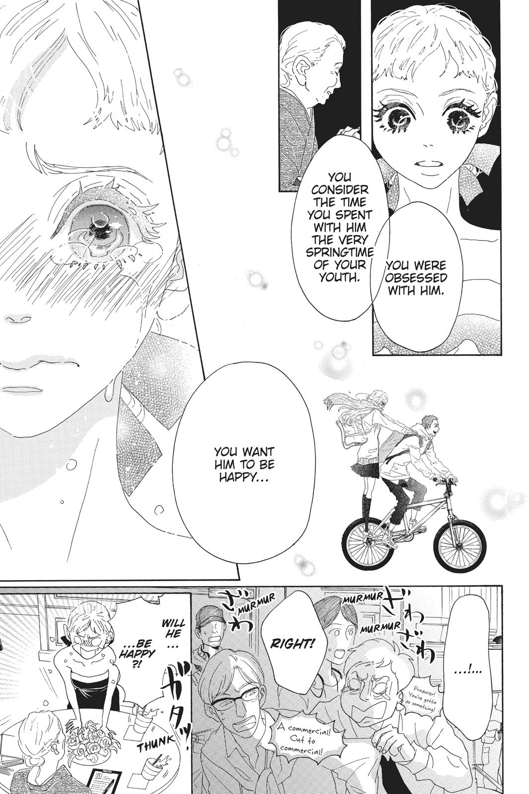 Oboreru Knife Chapter 64 page 21 - Chapter 64 [END]