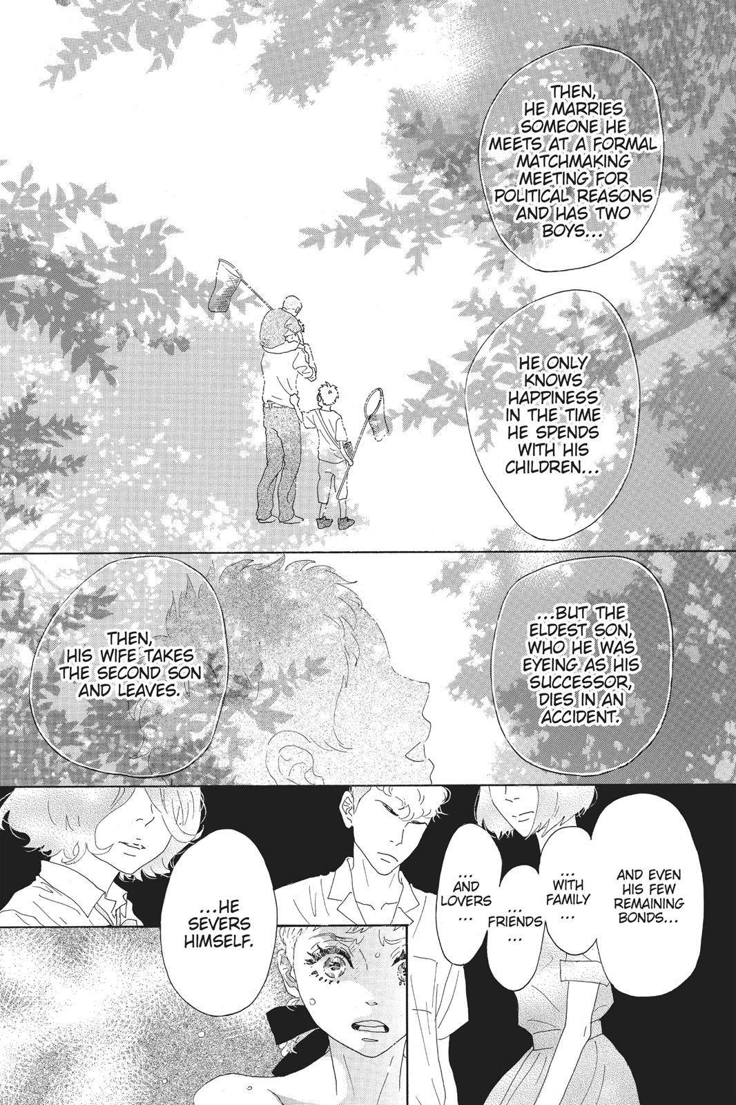 Oboreru Knife Chapter 64 page 23 - Chapter 64 [END]
